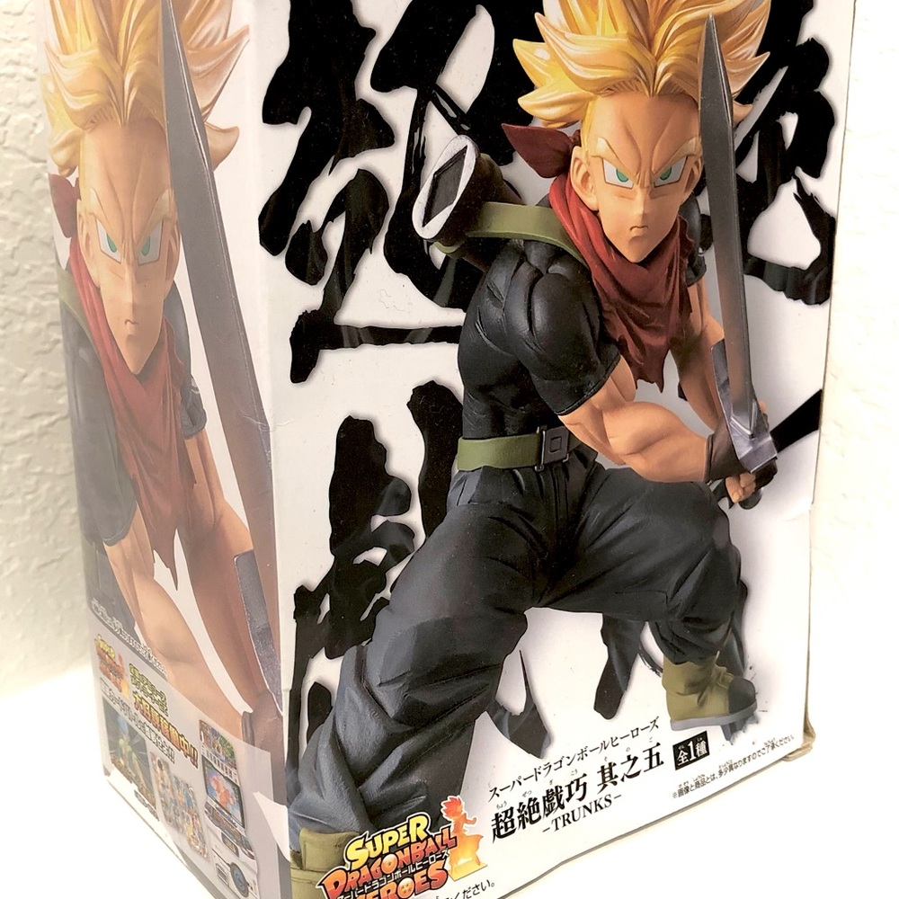 BRAND NEW Super Dragonball Heroes Action Figure